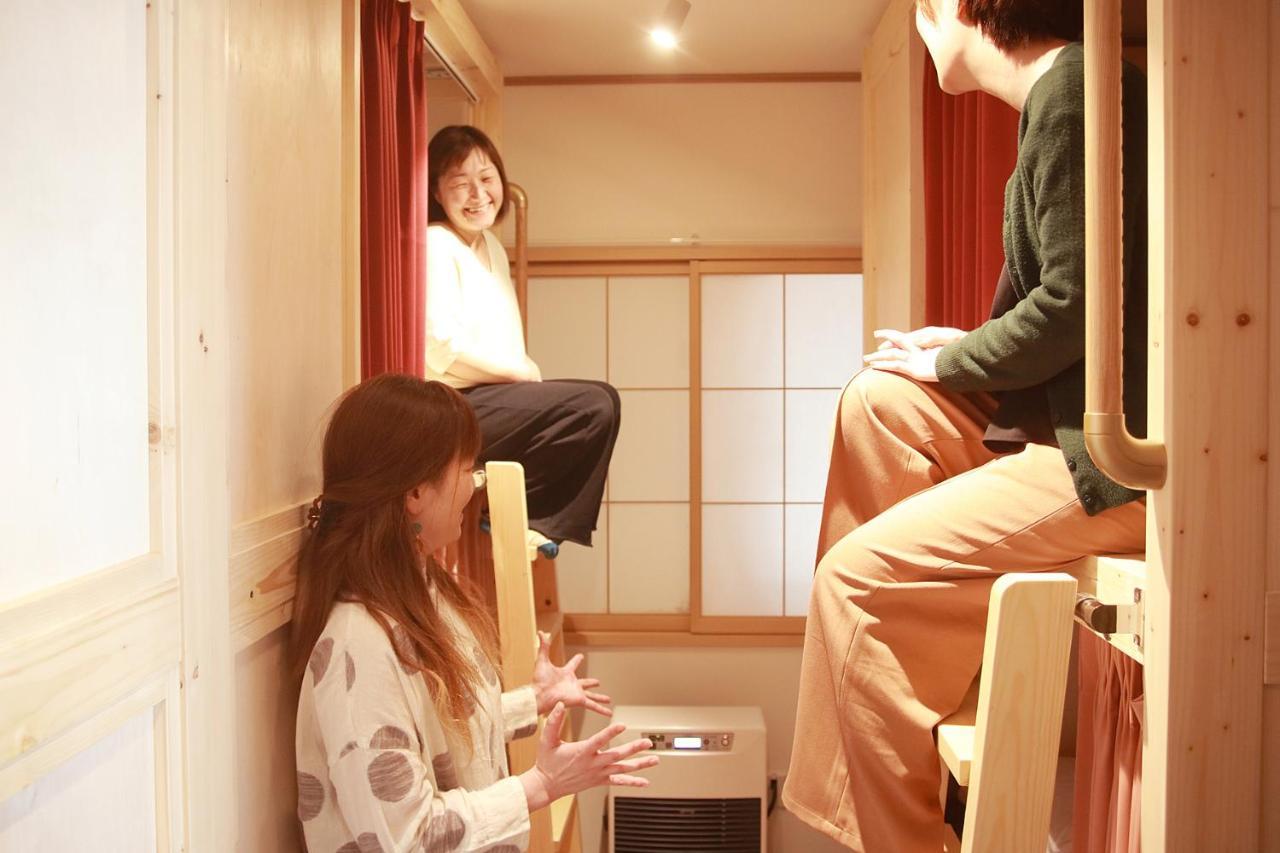 The Stay Wakkanai Exterior photo